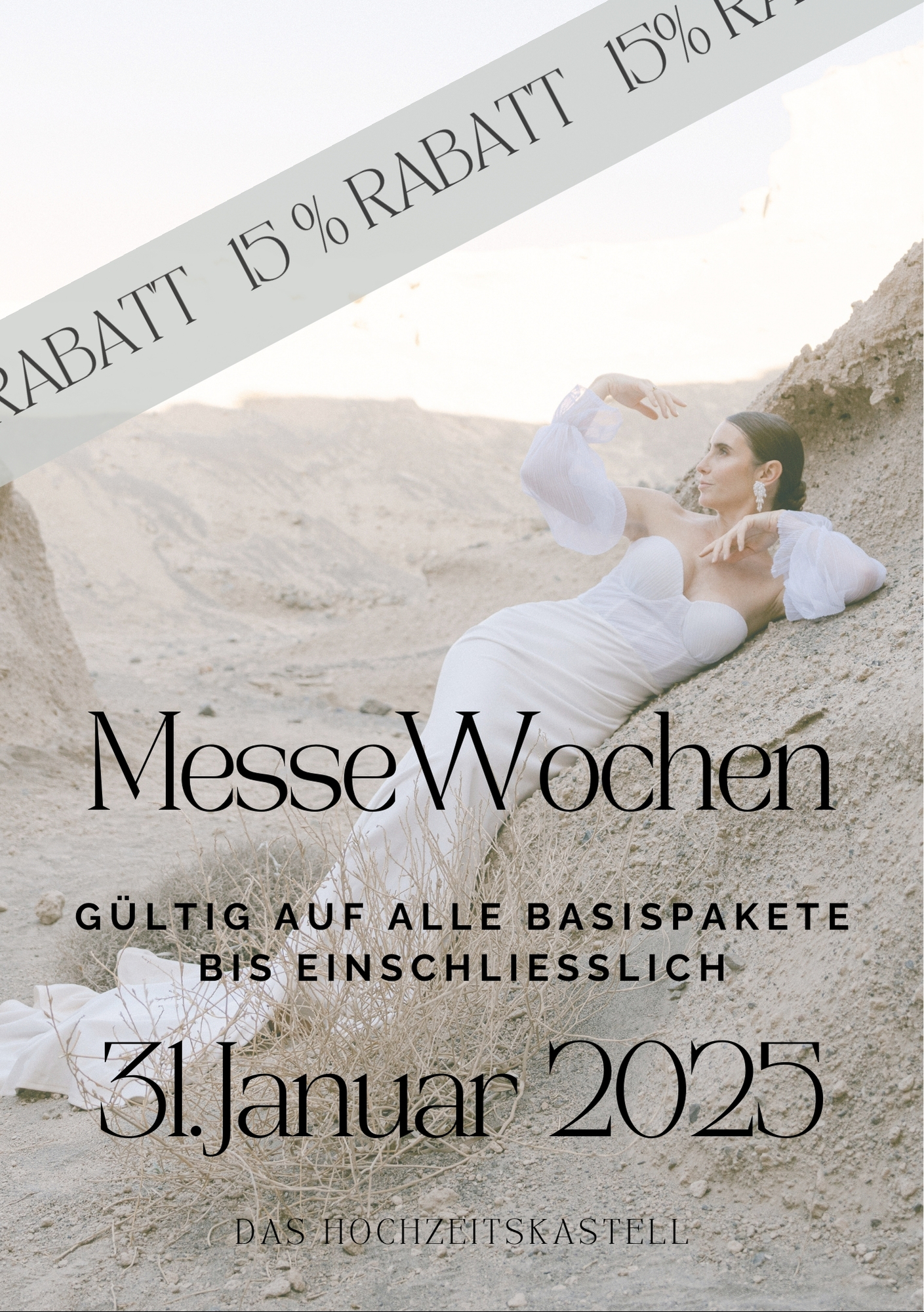 Messewochen Angebot -15% auf Basispakete